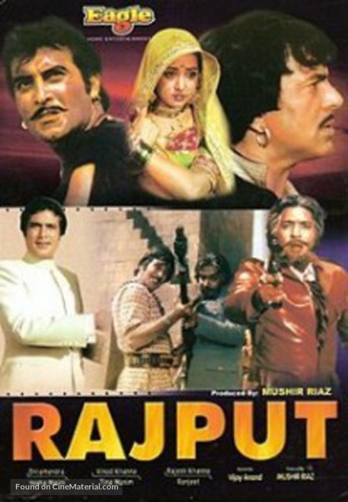 Rajput - Indian Movie Cover