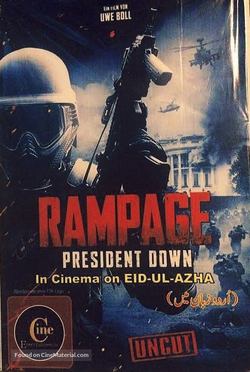 Rampage: President Down - Pakistani Movie Poster