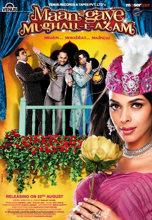 Maan Gaye Mughal-E-Azam - Indian Movie Poster