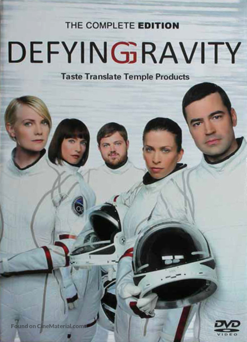 &quot;Defying Gravity&quot; - Movie Cover