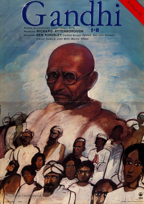 Gandhi - Hungarian Movie Poster