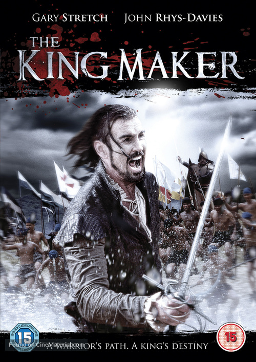 The King Maker - British DVD movie cover