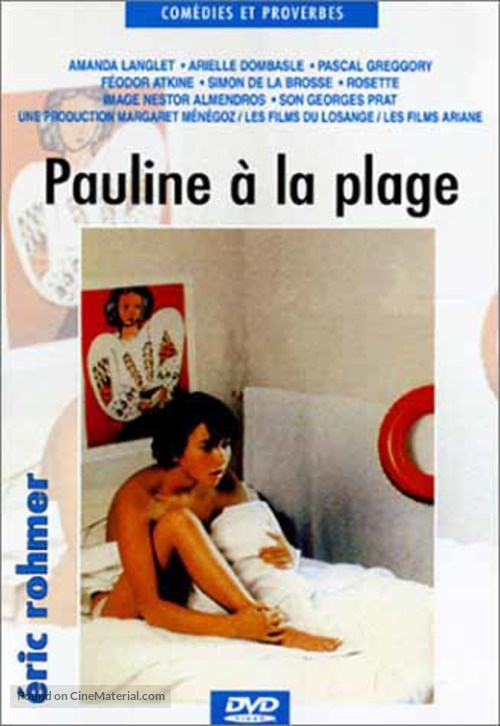 Pauline &agrave; la plage - French DVD movie cover