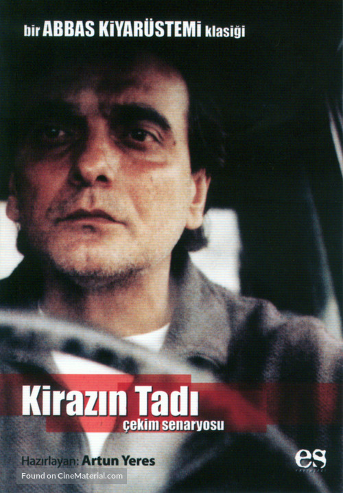 Ta&#039;m e guilass - Turkish Movie Poster