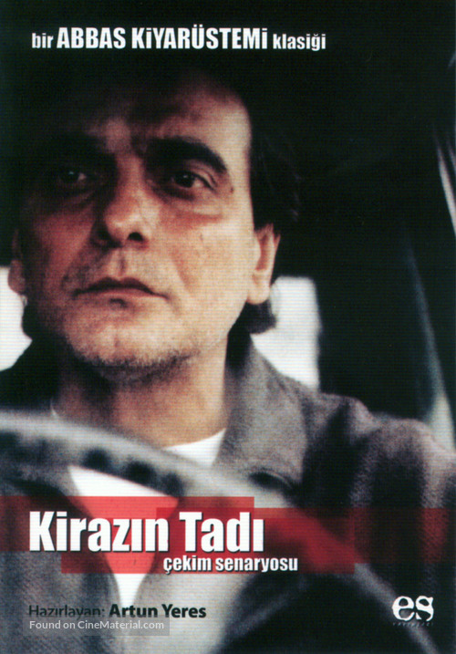 Ta&#039;m e guilass - Turkish Movie Poster