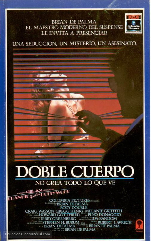 Body Double - Spanish VHS movie cover