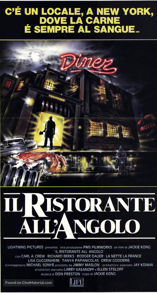 Blood Diner - Italian Movie Poster