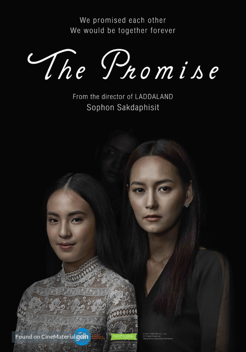 The Promise - Thai Movie Poster