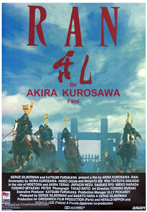 Ran - Czech Movie Poster
