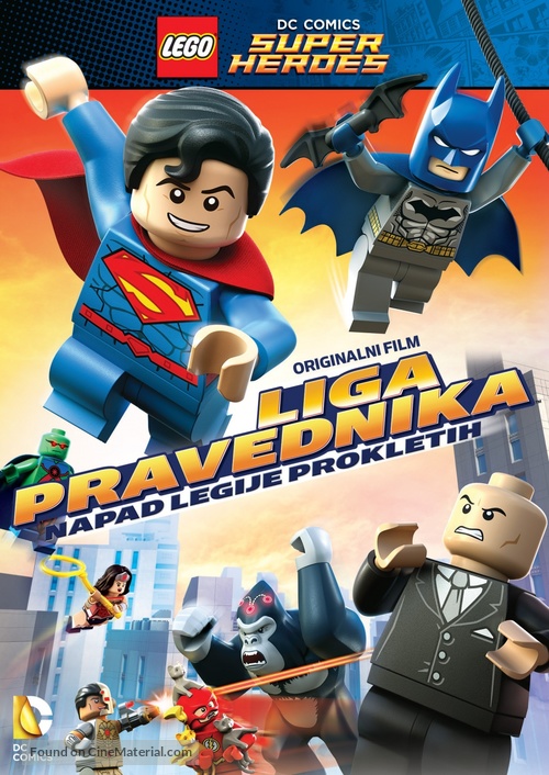 LEGO DC Super Heroes: Justice League - Attack of the Legion of Doom! - Croatian DVD movie cover