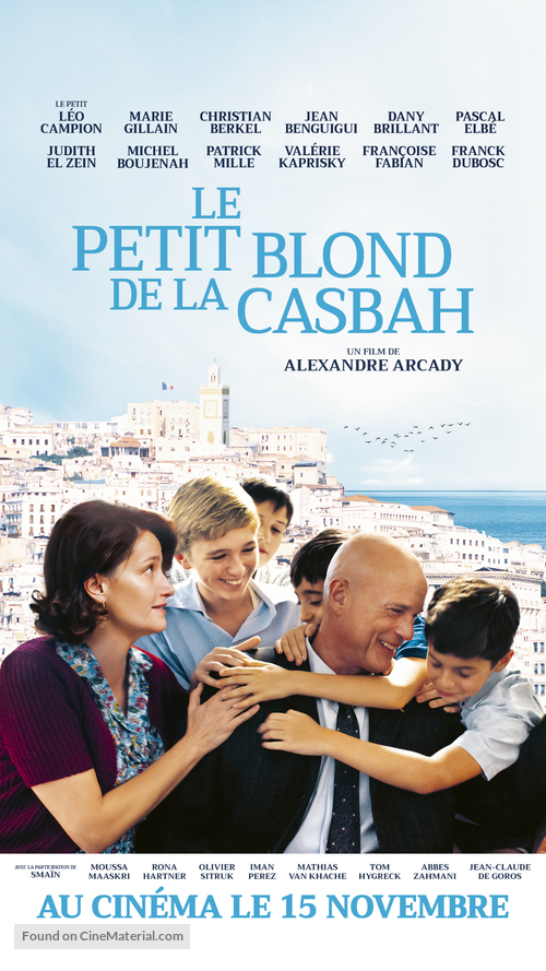 Le Petit Blond de la Casbah - French Movie Poster