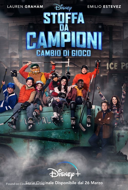 &quot;The Mighty Ducks: Game Changers&quot; - Italian Movie Poster