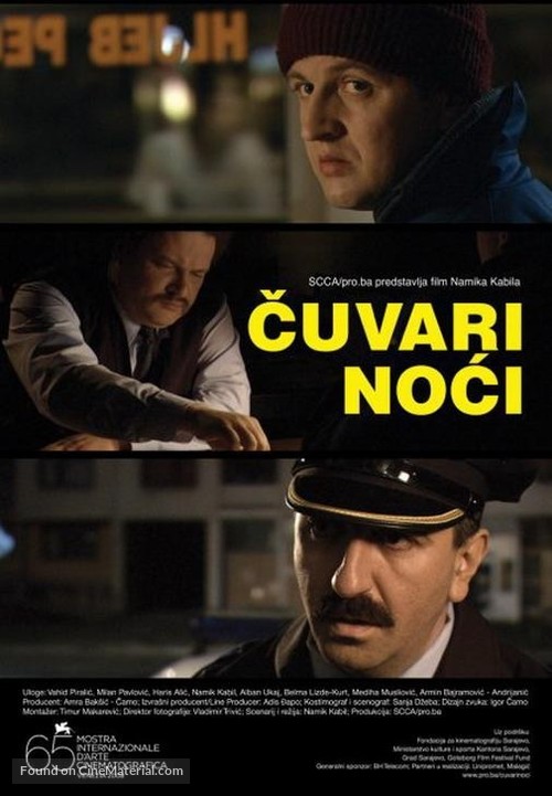 Cuvari noci - Bosnian Movie Poster