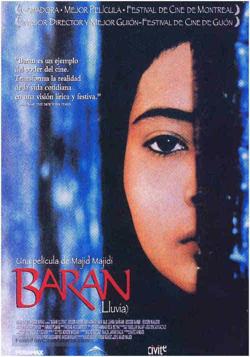 Baran - Spanish Movie Poster