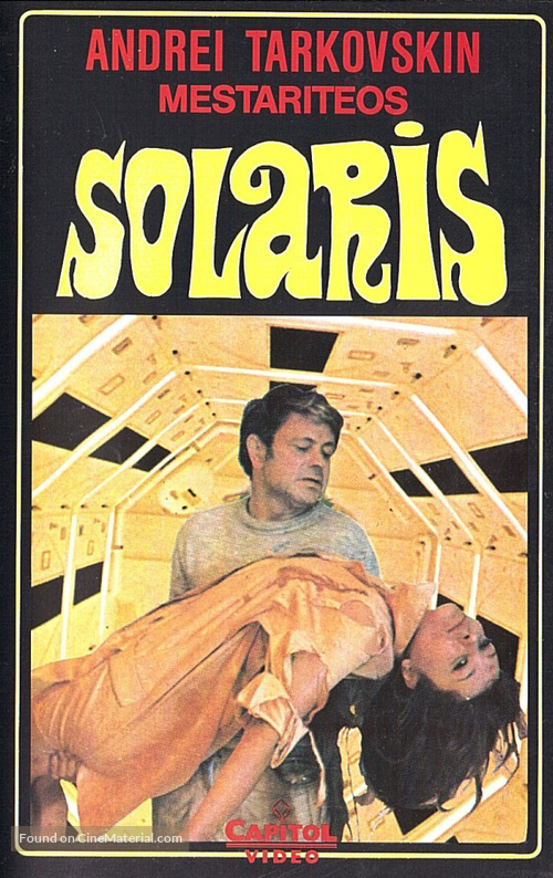 Solyaris - Finnish VHS movie cover