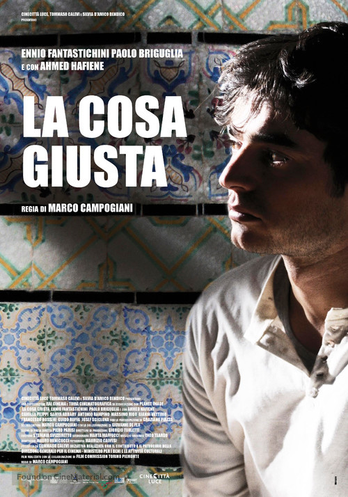 La cosa giusta - Italian Movie Poster