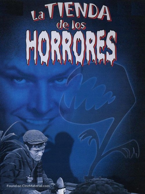 The Little Shop of Horrors - Spanish Movie Cover