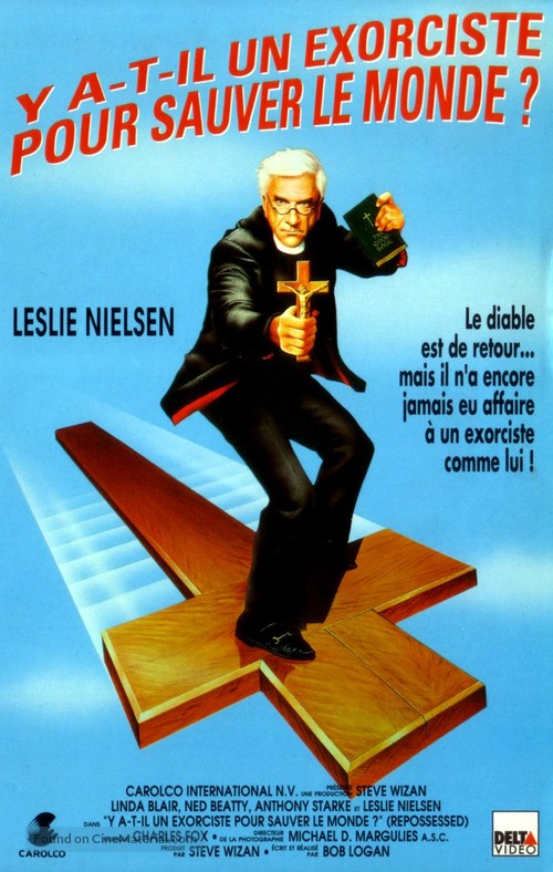 Repossessed - French VHS movie cover