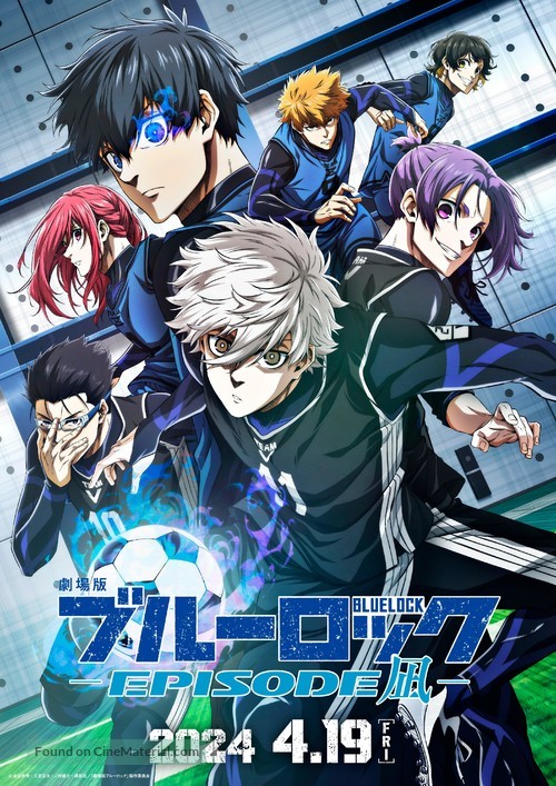 Gekij&ocirc;-ban Blue Lock -Episode Nagi- - Japanese Movie Poster