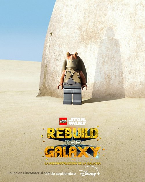 LEGO Star Wars: Rebuild the Galaxy - Argentinian Movie Poster