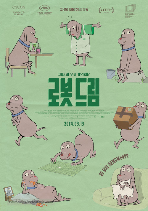 Robot Dreams - South Korean Movie Poster