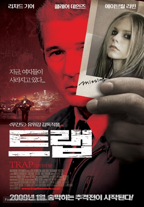 The Flock - South Korean Movie Poster