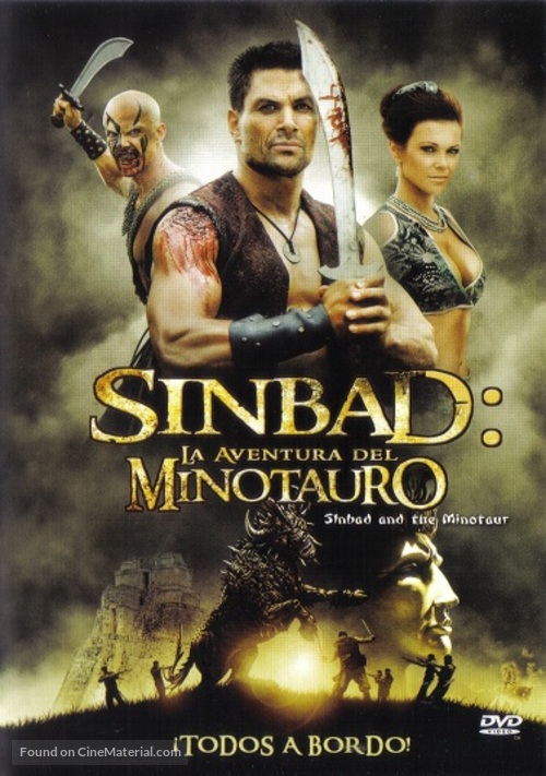 Sinbad and the Minotaur - Mexican DVD movie cover