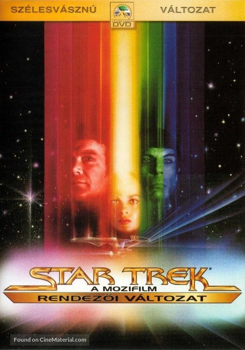 Star Trek: The Motion Picture - Hungarian DVD movie cover