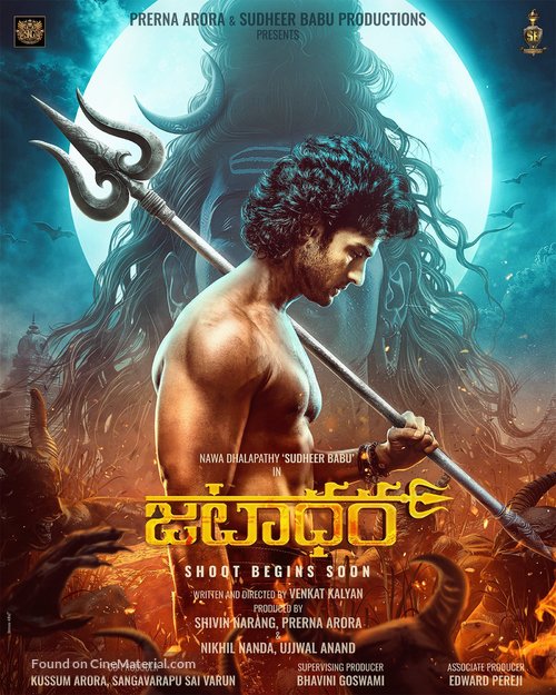 Jatadhara - Indian Movie Poster