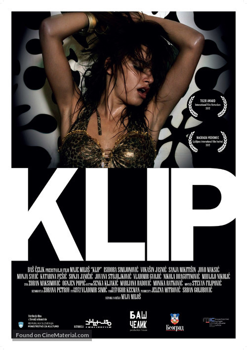 Klip - Slovenian Movie Poster