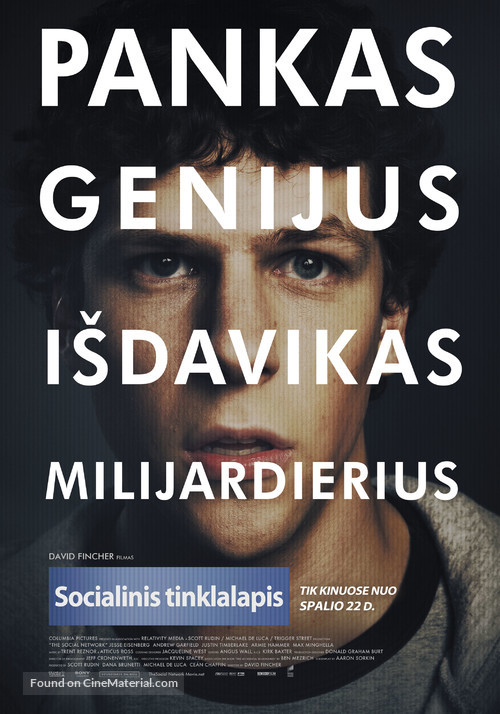 The Social Network - Lithuanian Movie Poster