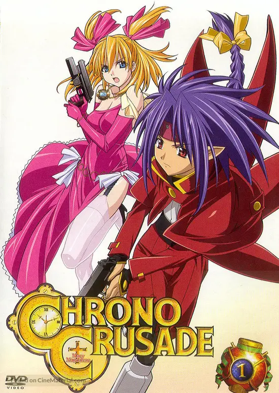 &quot;Chrono Crusade&quot; - German DVD movie cover