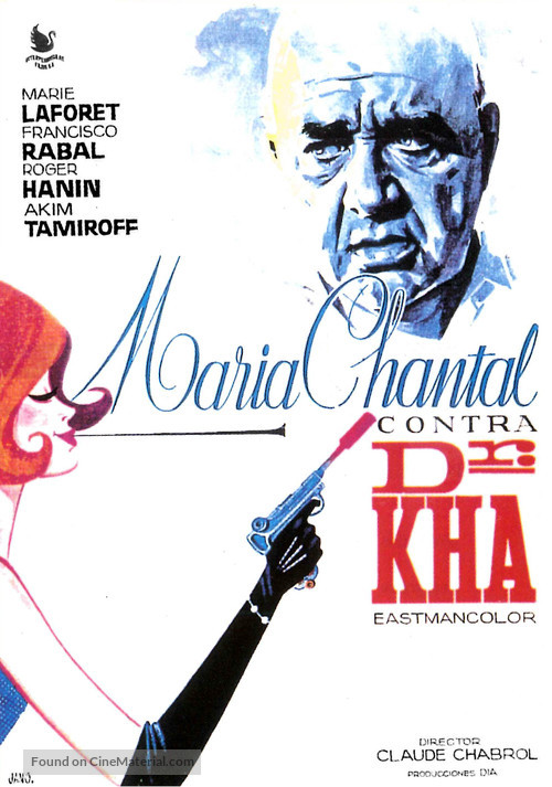 Marie-Chantal contre le docteur Kha - Spanish Movie Poster