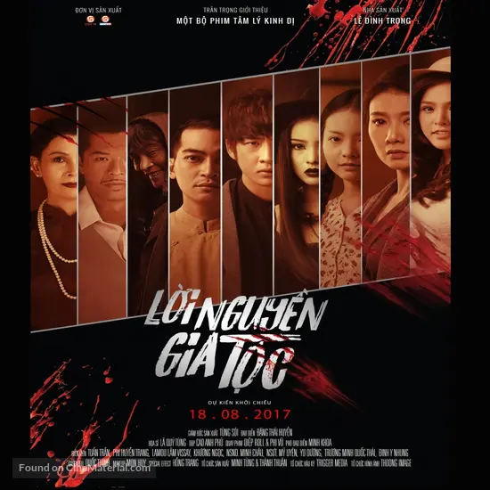 Loi Nguyen Gia Toc (2017) Vietnamese movie poster Image hình ảnh Nguyễn Ngọc Hiển - Loi Nguyen Gia Toc (2017) Vietnamese movie poster