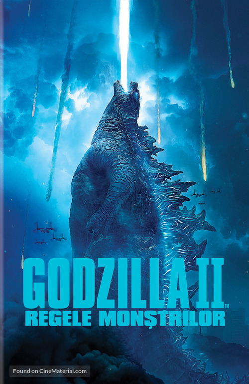 Godzilla: King of the Monsters - Romanian DVD movie cover