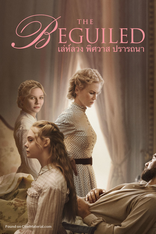 The Beguiled - Thai Movie Cover