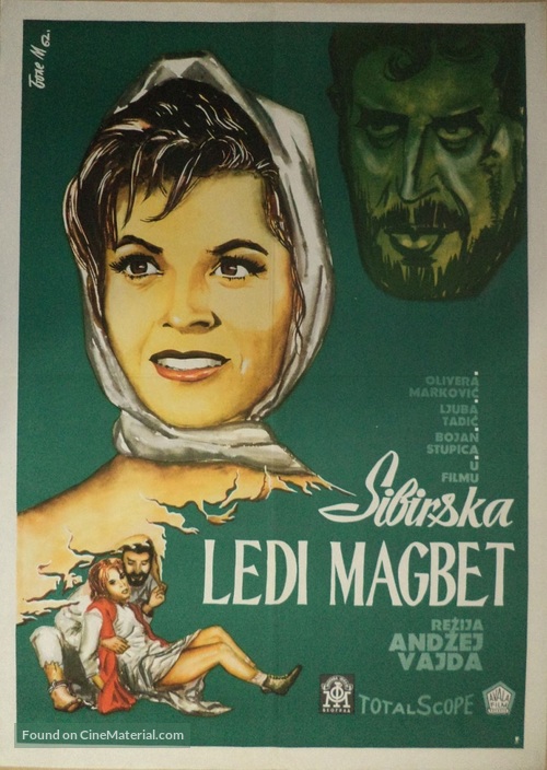 Sibirska Ledi Magbet - Yugoslav Movie Poster