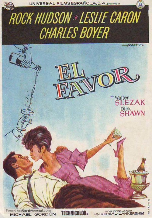 A Very Special Favor - Spanish Movie Poster
