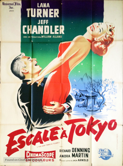 The Lady Takes a Flyer - French Movie Poster