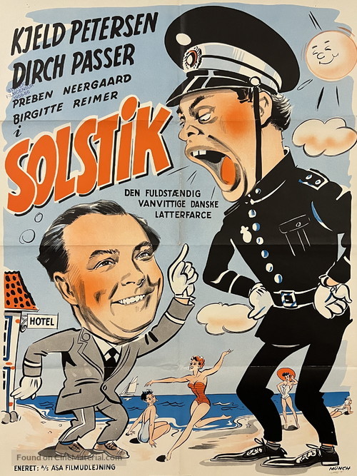 Solstik - Danish Movie Poster