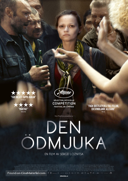 Une femme douce - Swedish Movie Poster