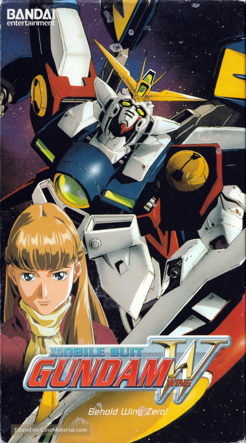 &quot;Shin kid&ocirc; senki Gundam W&quot; - Movie Cover