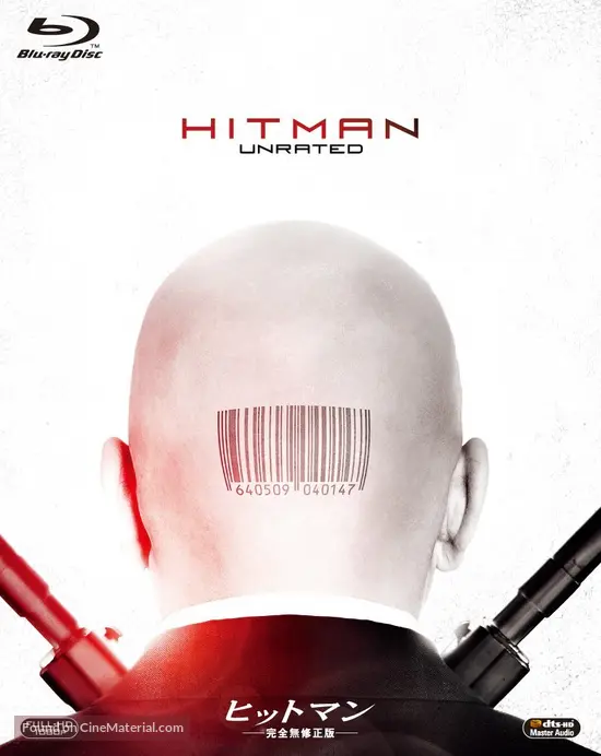 Hitman - Japanese Blu-Ray movie cover