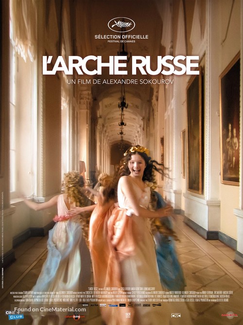 Russkiy kovcheg - French Re-release movie poster