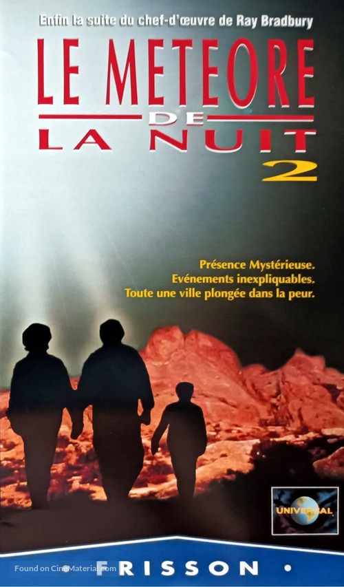 It Came from Outer Space II - French VHS movie cover