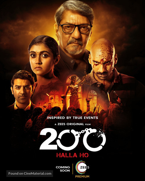 200: Halla Ho - Indian Movie Poster