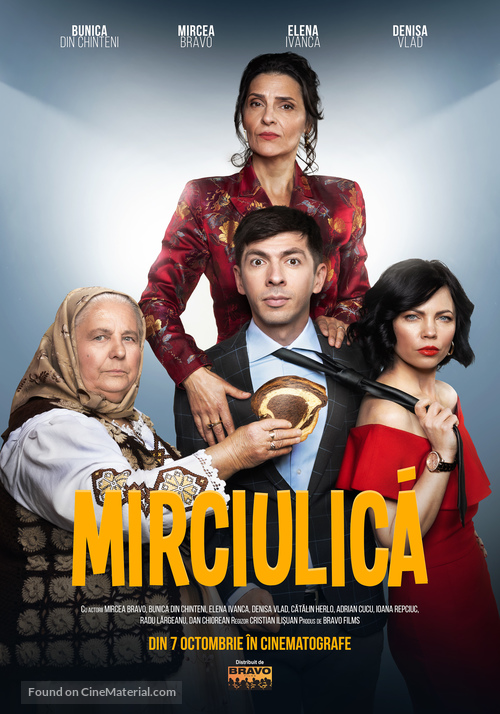 Mirciulica - Romanian Movie Poster