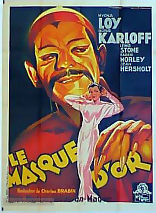 The Mask of Fu Manchu - French Movie Poster