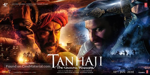 Taanaji: The Unsung Warrior - Indian Movie Poster