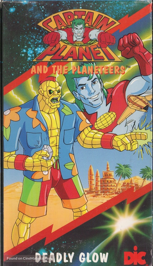 &quot;Captain Planet and the Planeteers&quot; - Movie Cover